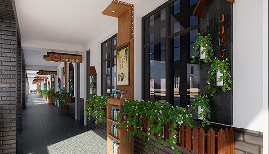 文化長廊